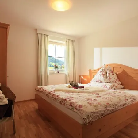 דירה Haus Monika בריקסן אים טהלה